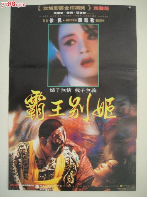 杰克逊办理假身份证